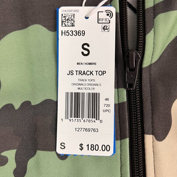 NEW Jeremy Scott x Adidas Camo Illustrated Artwork Track Jacket Sz S - Picture 6 of 14